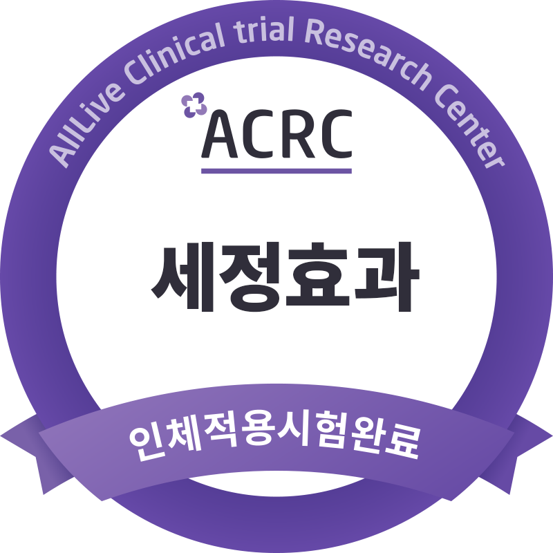 세정효과