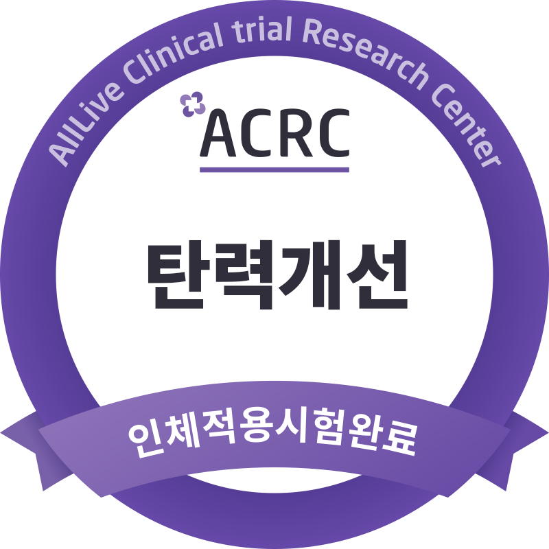 탄력개선